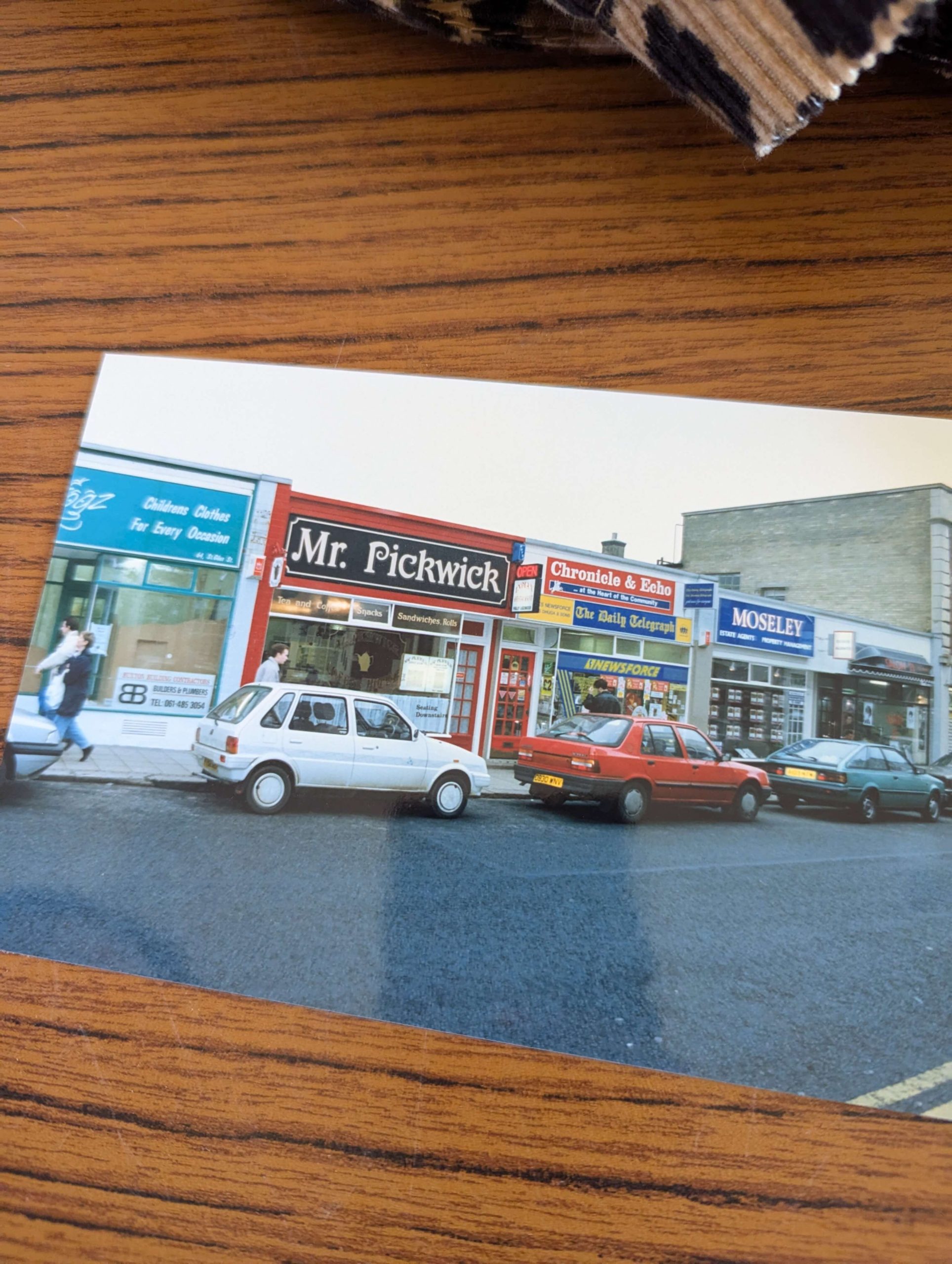 PXL_20240816_112442939